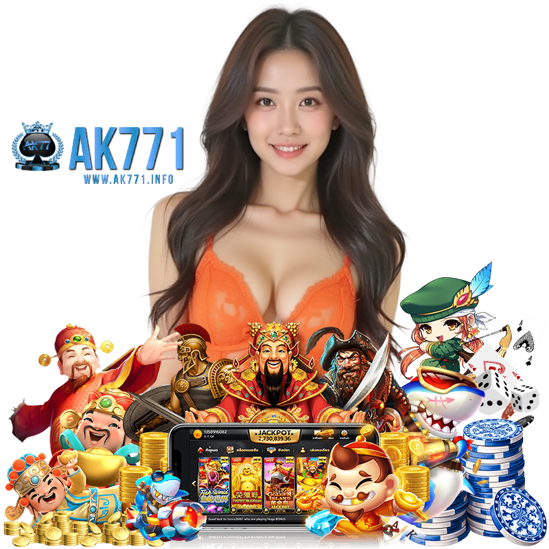 AK771 TH